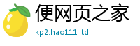 2025最新免费资料大全从管家婆中特王中王